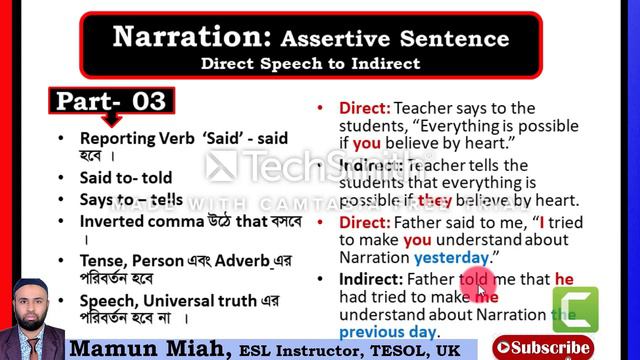 II Rules of Narration Ii Narration Basic A to Z for HSC ; Changing Speech; HSC Narration смотреть онлайн
