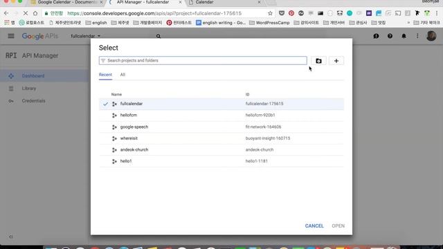 how to connect google calendar with fullcalendar library смотреть онлайн