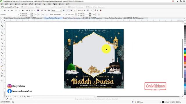 Desain Twibbon Ucapan Puasa Ramadhan 1443H 2022M (Free CDR PSD) - CorelDraw Photoshop смотреть онлайн