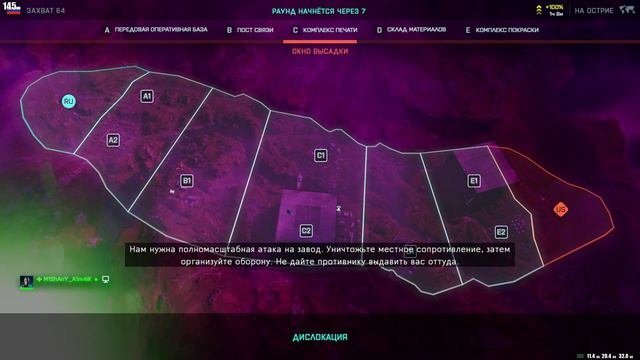 Battlefield 2042 Графические артефакты смотреть онлайн