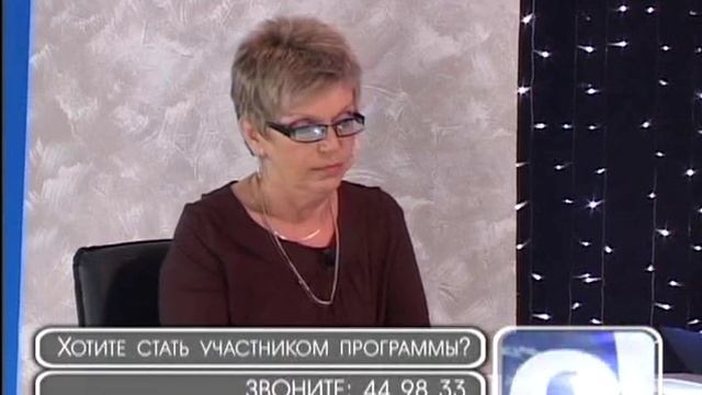 Снежный человек 1 Йети Необъяснимо ПроГород Киров.avi смотреть онлайн