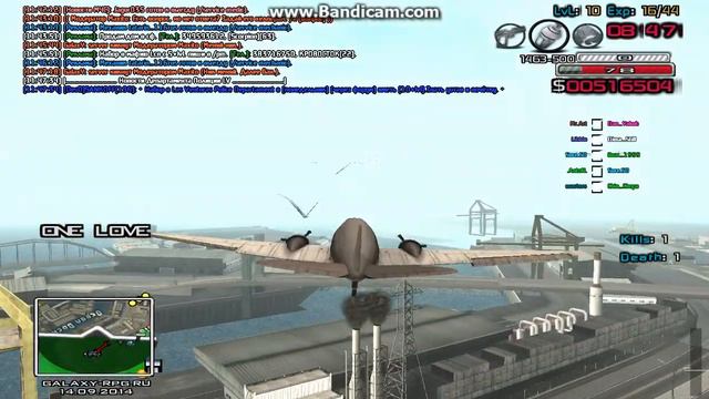 GalaxY Rpg смотреть онлайн