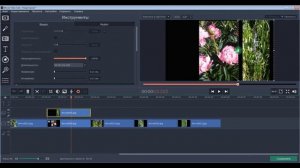 Movavi video ч1.Как сделать слайд-шоу,сделать из нескольких фото одно