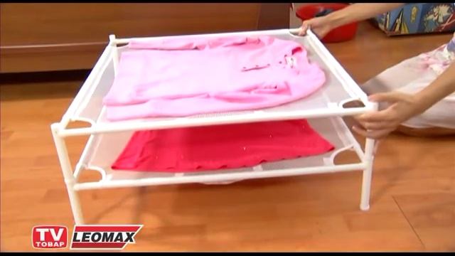 Сушилка «Компакт» смотреть онлайн