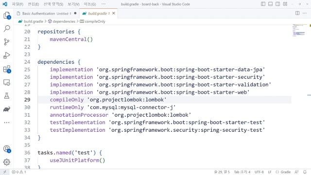 [Spring boot + Reactjs(ts) + MySQL 게시판형 블로그 만들기 (Reboot)] - 3. Spring Security (JWT Provider) смотреть онлайн