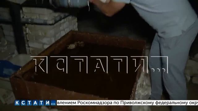 Домоуправляющая компания так устранила течь на крыше, что нанесла жильцам миллионные убытки смотреть онлайн