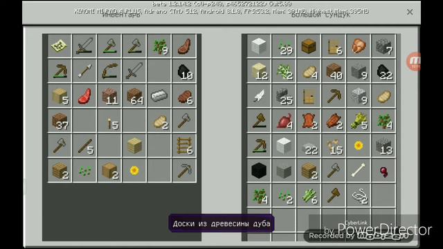 ПОСТРОИЛ ДОМ НА ДЕРЕВЕ!!! minecraft прохождение #6 смотреть онлайн