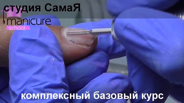 комплексный базовый курс- в студии СамаЯ г.Орск смотреть онлайн