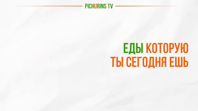 Что с тобой станет через 5 лет. Как стать счастливым человеком смотреть онлайн