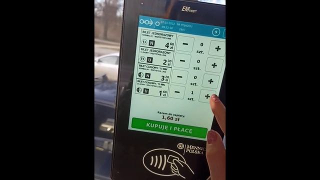 КАК ОПЛАТИТЬ ПРОЕЗД В пОЛЬШЕ смотреть онлайн