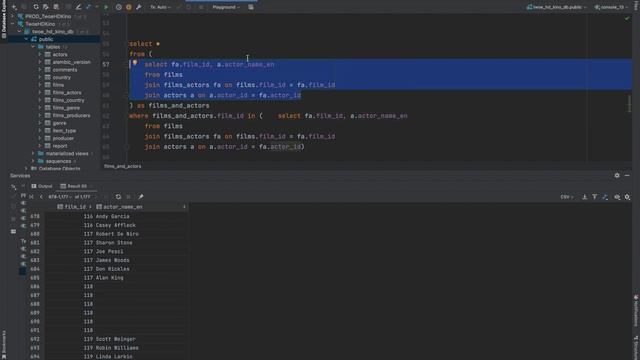 Уроки по SQL #6 | Конструкция WITH в SQL смотреть онлайн