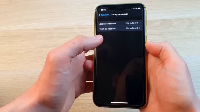 ОБЗОР IOS 14 НА IPHONE 11 - ЧТО НОВОГО ДОБАВИЛИ И КАК ЭТИМ ПОЛЬЗОВАТЬСЯ? смотреть онлайн
