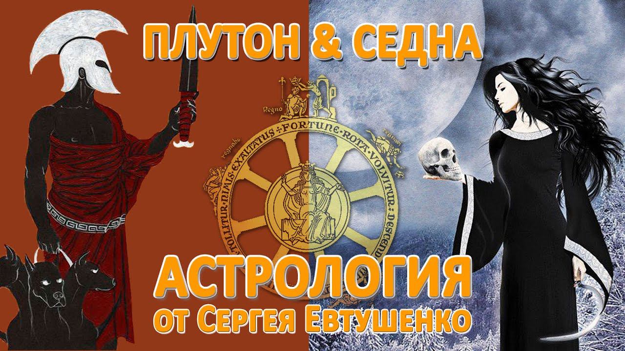 МИРОВОЙ КРИЗИС 2019 - 2032 | 2026 - МОМЕНТ ИСТИНЫ ДЛЯ ЧЕЛОВЕЧЕСТВА смотреть онлайн