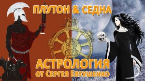 МИРОВОЙ КРИЗИС  2019 - 2032 | 2026  - МОМЕНТ ИСТИНЫ ДЛЯ ЧЕЛОВЕЧЕСТВА