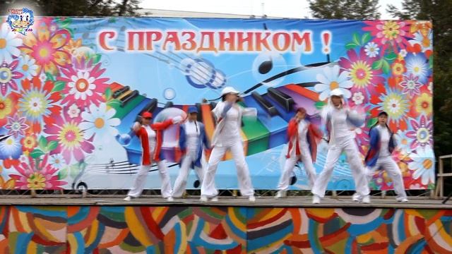 Триколор (День флага РФ) - Студия танца "Акварель" Иркутск 0+ смотреть онлайн