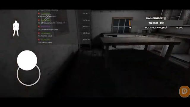 КОПЛЮ НА МОНИТОР, ИГРАЕМ В STANDOFF 2,BRAWL смотреть онлайн