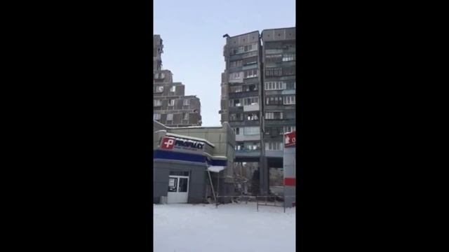НОВОЕ ВИДЕО! С ОБРУШЕНИЕМ ОСТАТКОВ 7-го ПОДЪЕЗДА ДОМА. г. МАГНИТОГОРСК. смотреть онлайн