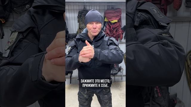 что делать если тебе отрезало или отрубило пальцы #shorts смотреть онлайн