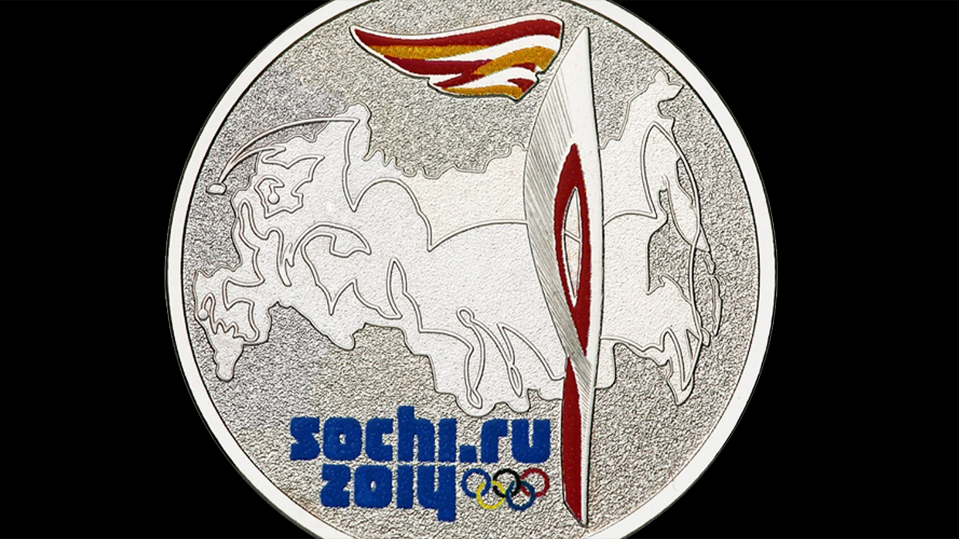 Памятные монеты России из не драгоценных металлов выпуска 2014 года.