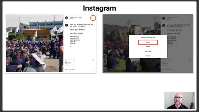 Recent Developments in OSINT Tools and Services смотреть онлайн