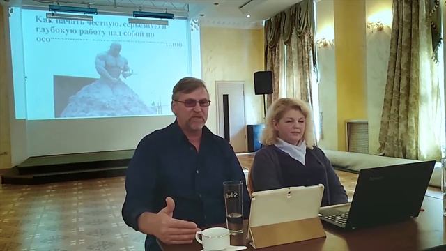 Каждое мгновение мы меняем свою память | ГАРМОНИЧНЫЕ ОТНОШЕНИЯ смотреть онлайн