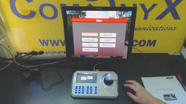 Подключение PTZ камеры к IP пульту CO L3DX.mp4 смотреть онлайн