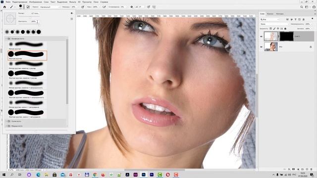 Как усилить блеск и объем для губ и лица в портретной ретуши в Adobe Photoshop смотреть онлайн