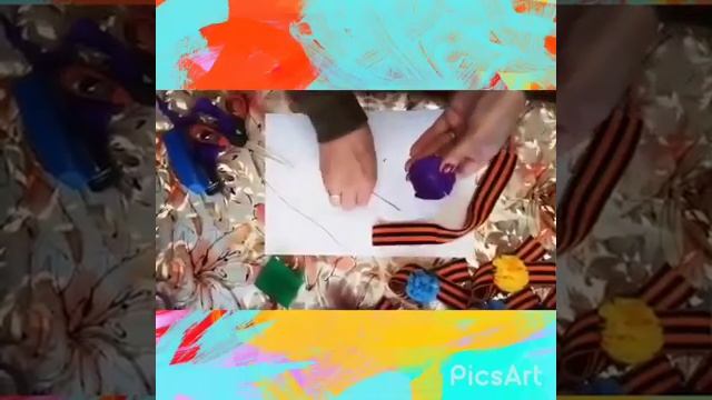 Изготовление броши ко Дню Победы смотреть онлайн