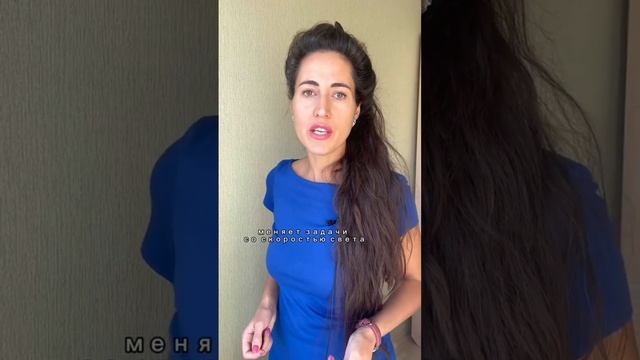 4 признака, что твой начальник самодур. смотреть онлайн