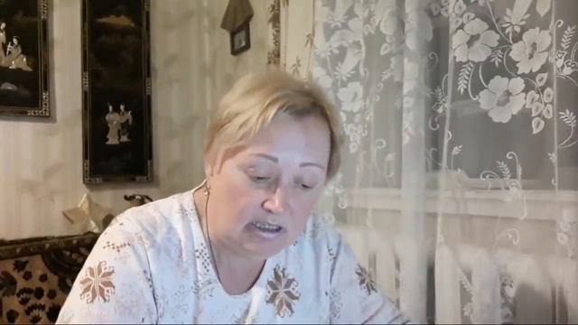 Полоса Невезения