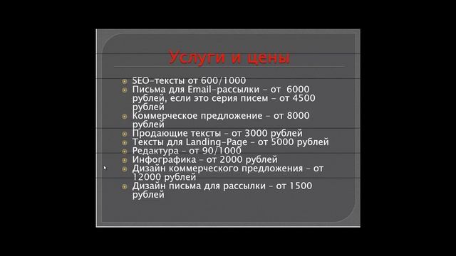 Презентация студии "Gatling" смотреть онлайн