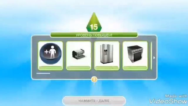 Выполняю задания в //the SIMS FREE PLAY // событие 