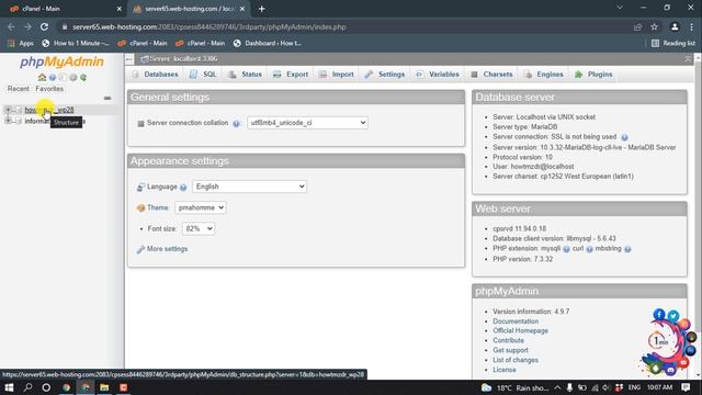 How to find wordpress pages in cpanel 2023 смотреть онлайн