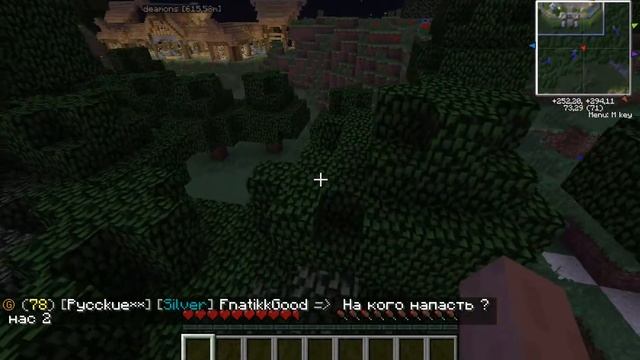 Вся суть High Sky #1 (vladoskek) смотреть онлайн