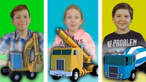 Дети и Машина. Милан, Диана и Даня строят дом - Экскаватор, бетономешалка и автокран. Манкиту