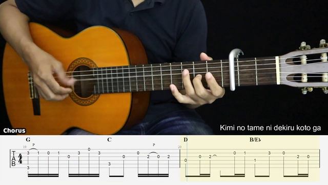 Himawari No Yakusoku (OST. Doraemon "Stand by Me") - Fingerstyle Guitar Tutorial + TAB & Lyrics смотреть онлайн