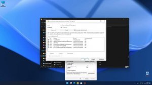 Как получить разрешение у TrustedInstaller в Windows?