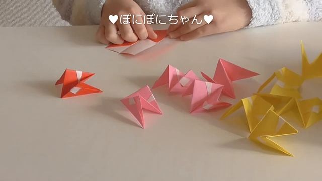 おりがみ☆24面体の作り方【小学生】かんたん こども 折り紙　Kids Origami/24 Units box смотреть онлайн