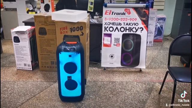 Eltronic Fire Box 800 2026 в Хабаровск для Евгения смотреть онлайн