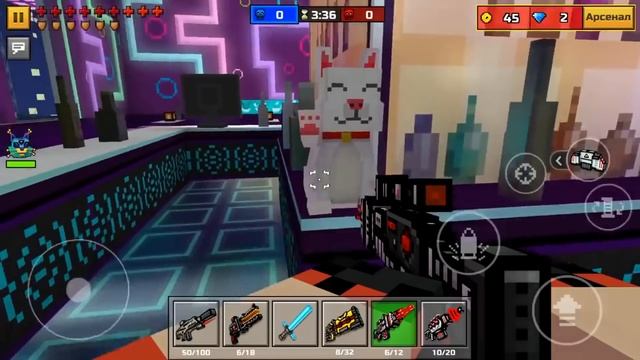 Pixel Gun 3D 2013 - 2019 ► ProVector ❤️ смотреть онлайн