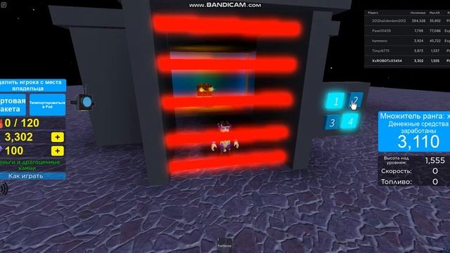 *ГАЙД* РОБЛОКС 3-2-1 Blast Off Simulator КАК ИГРАТЬ? смотреть онлайн