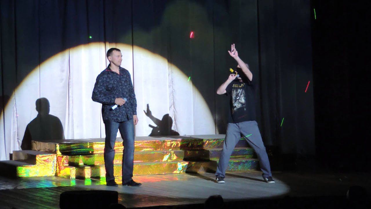 С. Савин и О. Асташенко смотреть онлайн