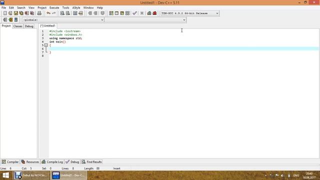 Простой вирус на C++ смотреть онлайн