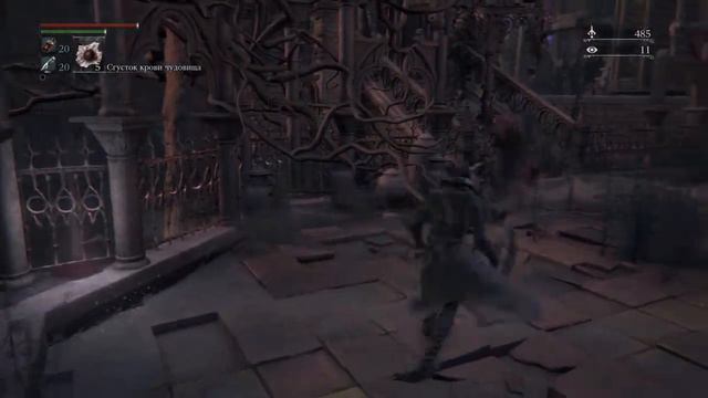Bloodborne: Срез к боссу "Возродившийся" смотреть онлайн