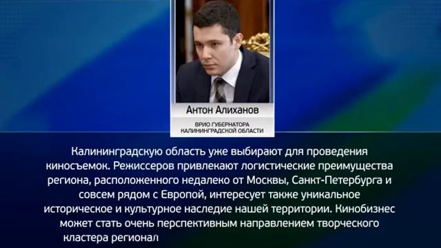 Парламентские «подарки» смотреть онлайн