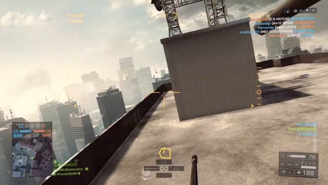 Battlefield 4. Прикол БМП на небоскрёбе. смотреть онлайн