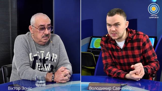 Все на третьем от 23/12/20 смотреть онлайн