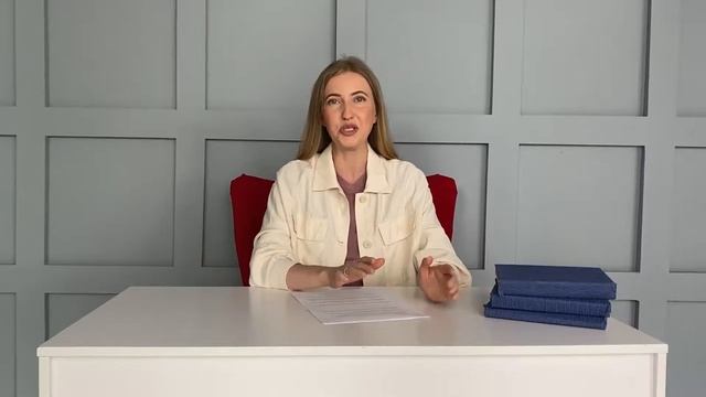 1 урок. Узнайте, какие вещи обязательны к покупке и на чем можно сэкономить более 50 000 руб смотреть онлайн