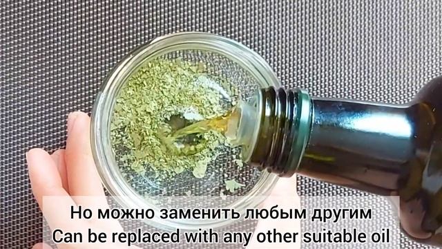 Как убрать морщины вокруг глаз и на лице | Масло из лавровых листьев