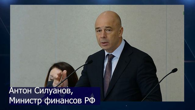 Михаил Делягин. Министру задан вопрос о новом способе кормить банкиров! Размытость ответа поражает. смотреть онлайн
